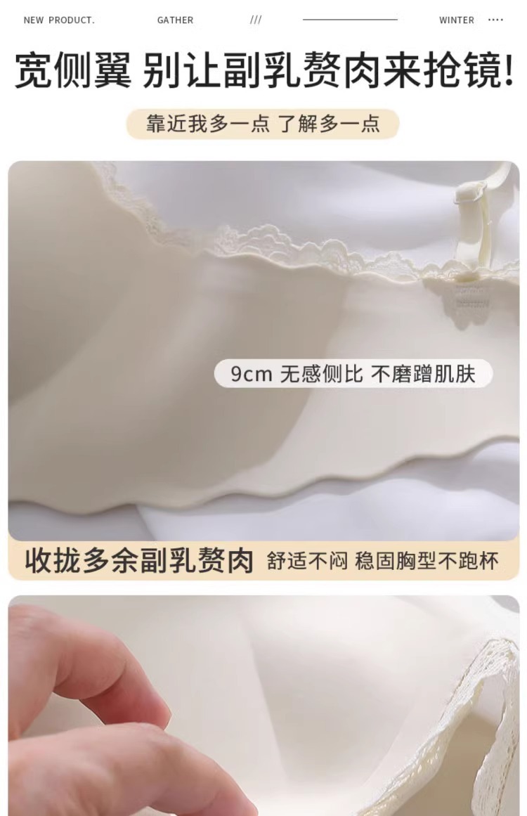 详情图片_10