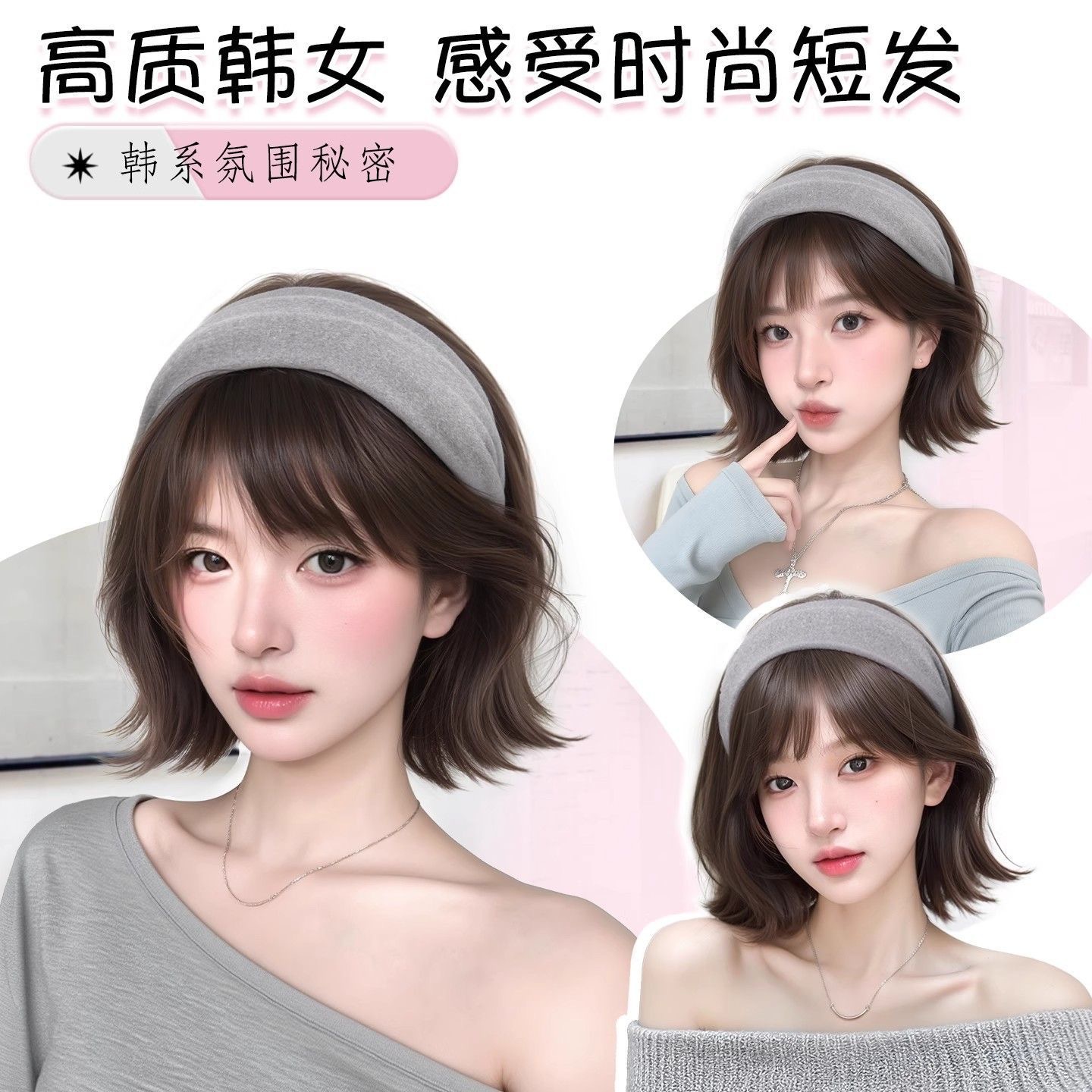 Connie Wig pääpanta Integroitu peruukki naisille 2025 Syksy Talvi Uusi Faux Daily Full Head Cap Natural Short
