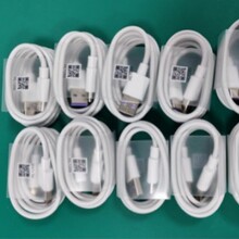 �m���A��sҫ��䔵����5A�Ͽڿ��ٳ��type-c�֙C������