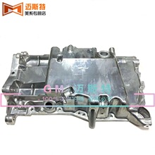 �m�Äe���¾�Խ�����W��Ӣ�ف�2.0�l�әC�͵ך�12647251 55563937