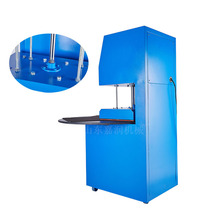 늄�С�����ܙC 늳����������ܙC �๦��PVC���ܰ��b�C