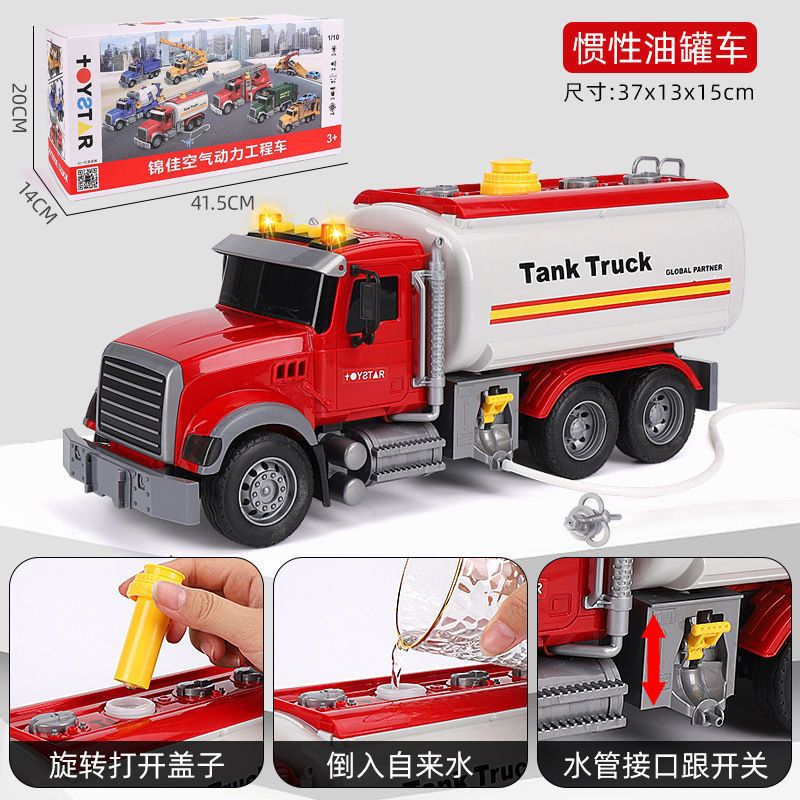 Coche de juguete para niños grandes al por mayor vehículo de ingeniería excavadora camión de bomberos puede rociar agua sonido y luz contar historias Coche