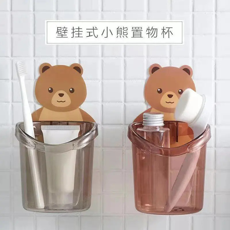 バスルーム漫画収納ラックパンチフリー浴室壁掛けコーム収納ボックス歯磨き粉歯ブラシチューブ収納ラック|undefined