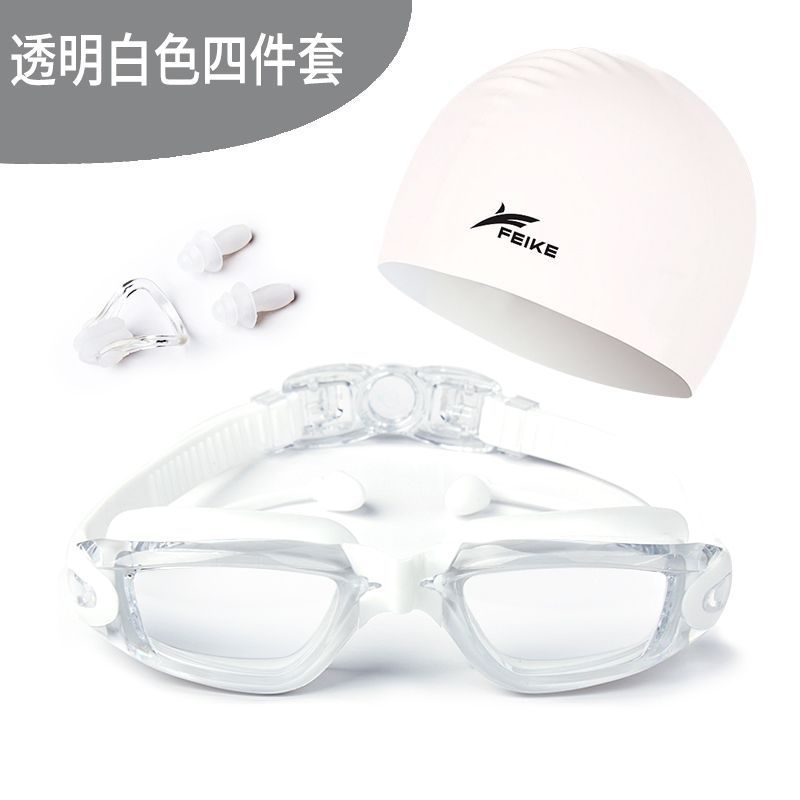 Gafas de natación para hombres de alta definición, gafas de natación anti-neblame para adultos, niños y niñas con tapones de auriculares, gafas de natación de marco grande, cubierta de sombrero