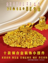 ���Ľ�Ԫ�����������l�[���ی���ٸ�����������w�ͶY