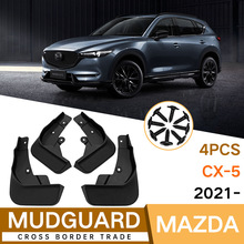 �m����R���_mazda CX-5 2021-2024�����Ƥ����܇����羳