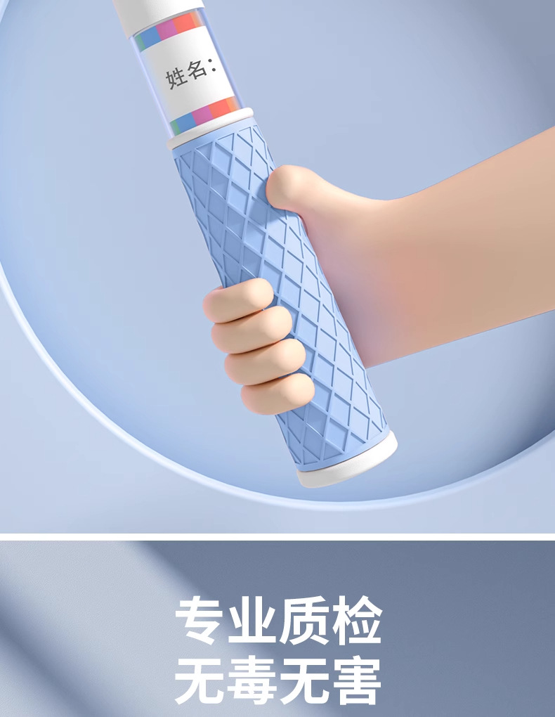 详情图_11_手机端