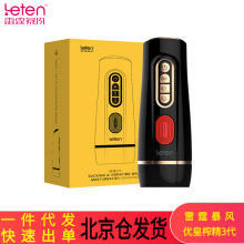 ���������b����������ο�w�C�����Ӱl�����ҊA��ե���]�ܹ��ߴ��l