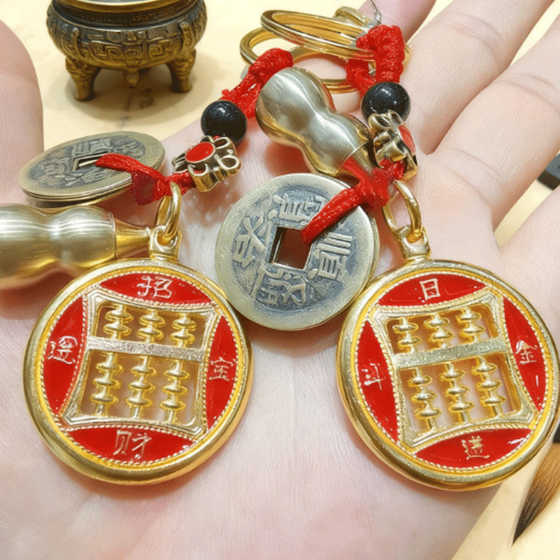 真鍮製のひょうたんはすぐに金持ちになります、幸運のひょうたんは毎日金が入ります、五帝のお金のそろばん、キーホルダー、絶妙なペンダント|undefined