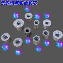 ϴ�C�����݆о��݆о�X݆оˮ�~�����Sо�D�P�Fо