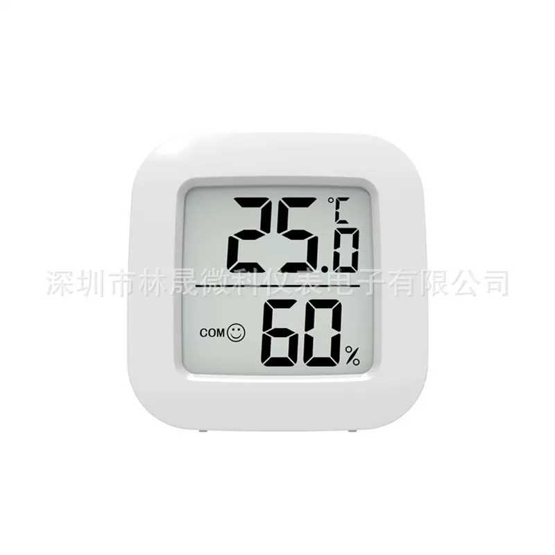 LK-0808 电子温湿度计 迷你温湿度计 室内温湿度计 笑脸温湿度计