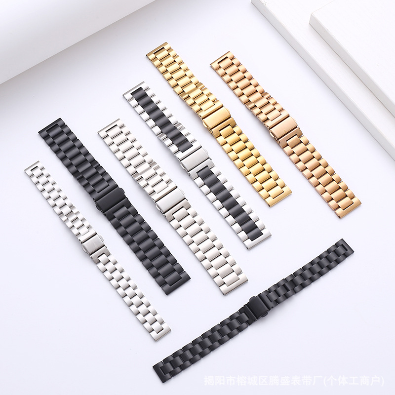 Watch Strap 303 Stainless Steel Three-Piece Solid Band with Folding Buckle Flat Head Universal Smart Accessories Cross-Border In-Stock New Model
