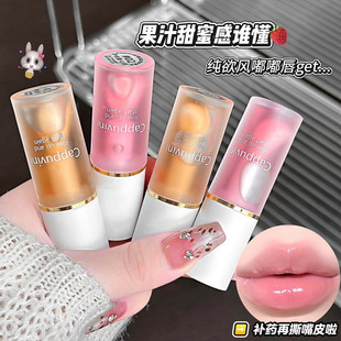 CAPPUVINIӯ����͸�o���� �aˮ���񵭻����yˮ���ﶬ�o���羳�ʊy
