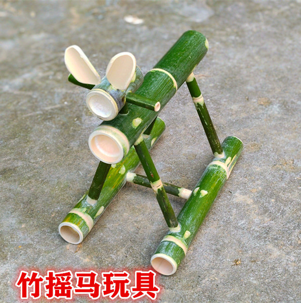 Bamboo horse [Length 50cm*Height 60cm]✓✓