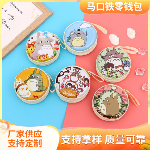 ��һ��ͯ����ͨ��؈ϵ���R���F���X������A�ζ��C��朱�y�ռ{��