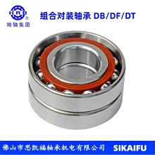 ������HRB�ǽӴ������7200AC����ACTA/P5/P4/DBB/DFB��װ�����