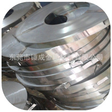 定尺分条日本JIS-G3141 SPCC-2B硬态冷轧双光卷 SPCC-2B光亮铁料