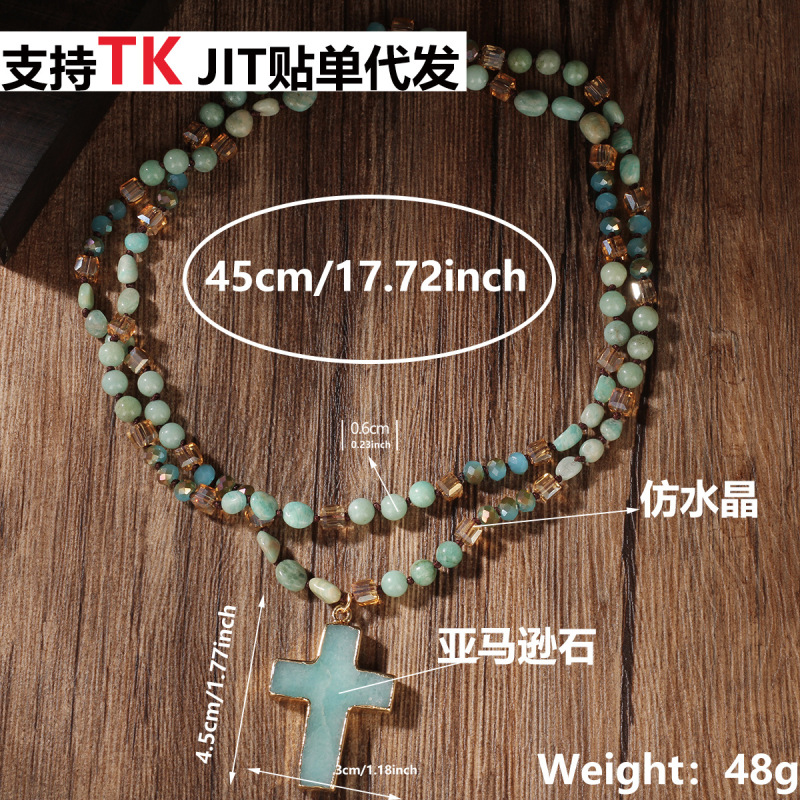 跨境毛衣链长款项链天河石粉水晶十字架吊坠项饰工厂批发|undefined