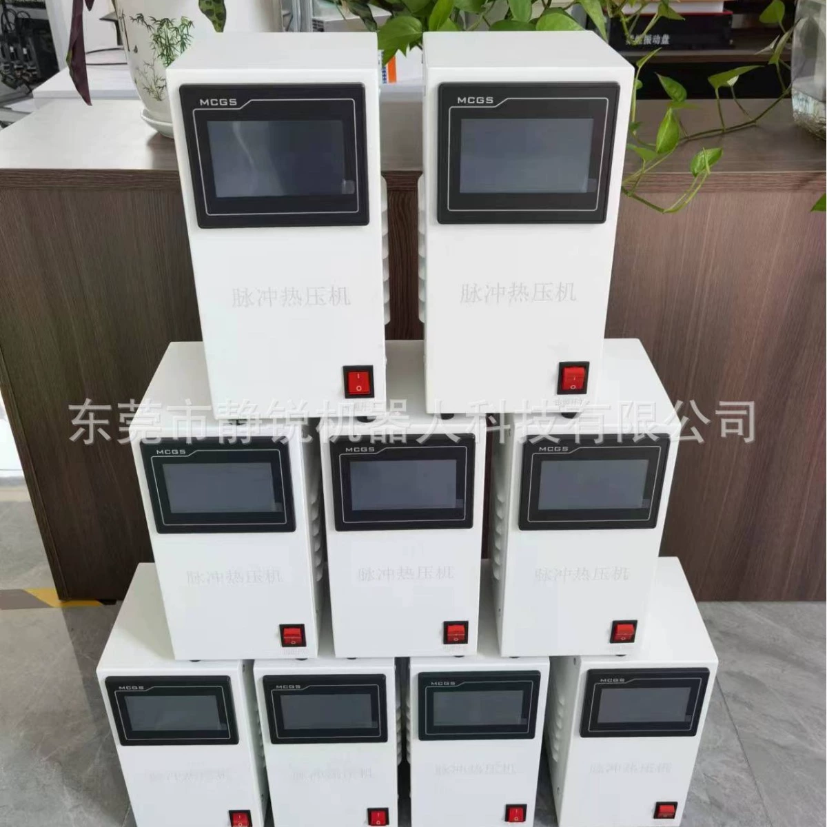 Пластиковый импульсный термоклепочный станок, контроллер, источник питания, главный контроль температуры шасси, точная точка заклепок, яркая