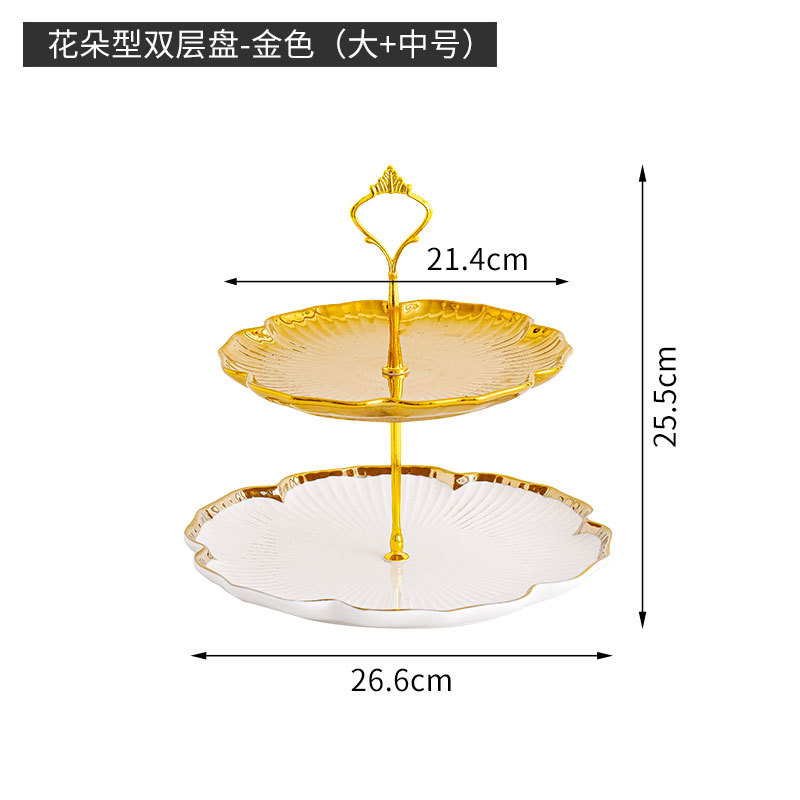 De estilo europeo de cerámica soporte de postre soporte de exhibición de la torta de cumpleaños de la boda soporte de descanso de té Mesa té de la tarde postre bandeja de frutas