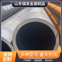 ��ڟo�p���и����ۏS�� �ӹ�����ڏ��ͺϽ�o�p䓹�q355b�o�p��