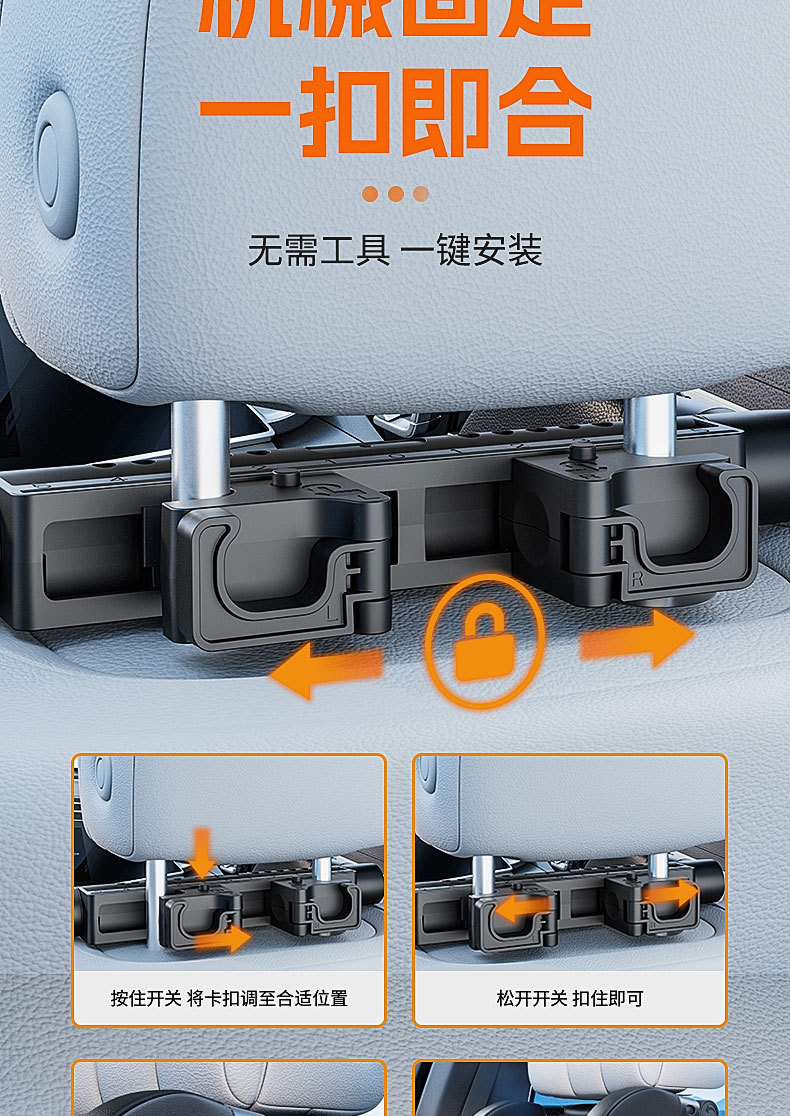 Ce Certified Car Sleeping Gadget, Car Neck Support Headrest, In-Car Rear Seat Rest Pillow, Cross-Border Minimum Order of 100 Pieces