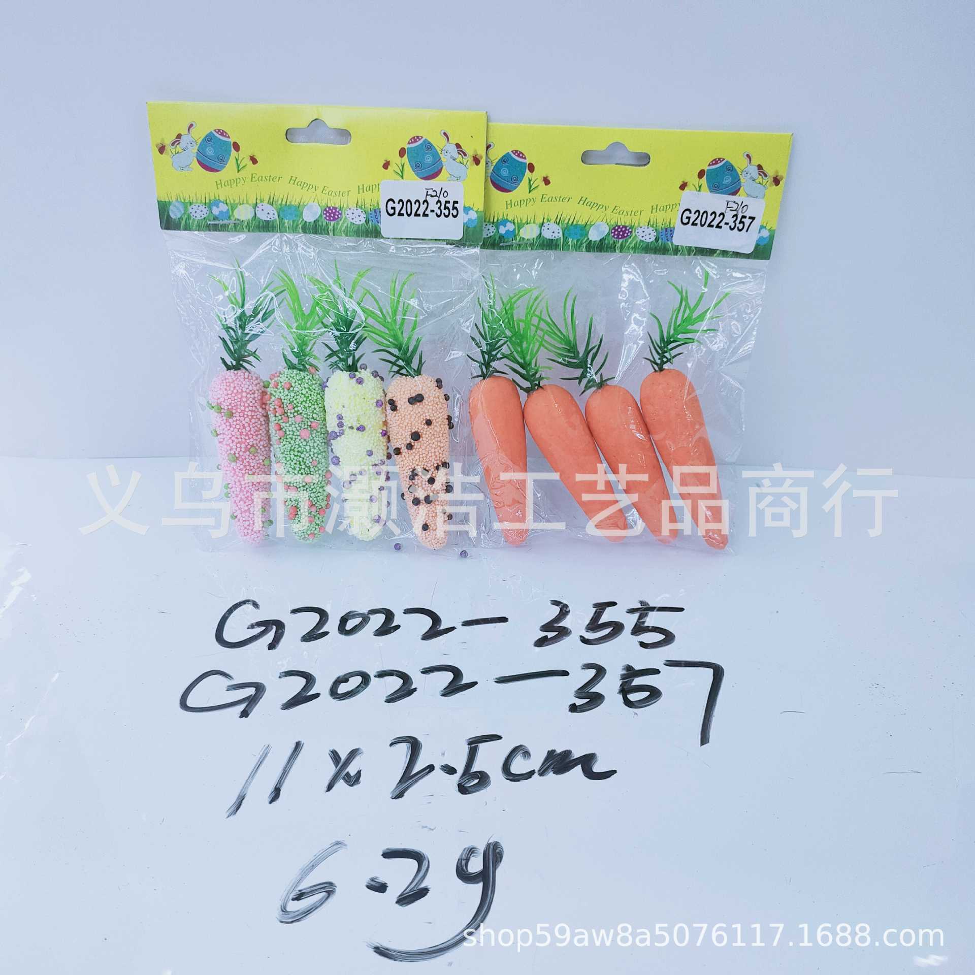 微信图片_20220730102850_new