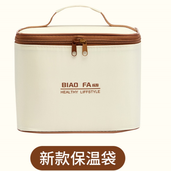 304 de acero inoxidable cuadrado aislado lonchera trabajador de oficina estudiante cantina horno microondas calefacción multi-capa compartimiento Bento