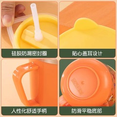 Children's water cup with scale, drinking water and anti-fall 304 stainless steel direct drinking learning cup, straw cup, baby milk cup