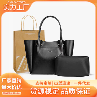 ZA MYLRF new large-capacity soft leather shopping bag women's shoulder portable commuter bucket tote bag a generation of hair