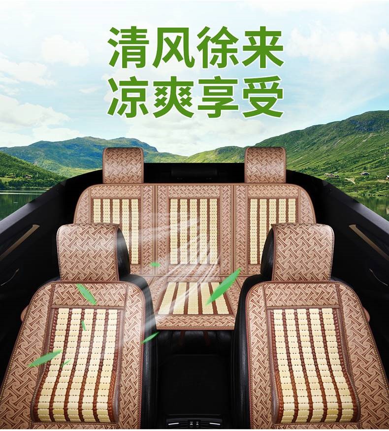 Universal Cooling Seat Cushion for Forklifts and Loaders, Breathable Mahjong Mat Seat Cushion for Excavators, Construction Machinery, and Cars in Summer