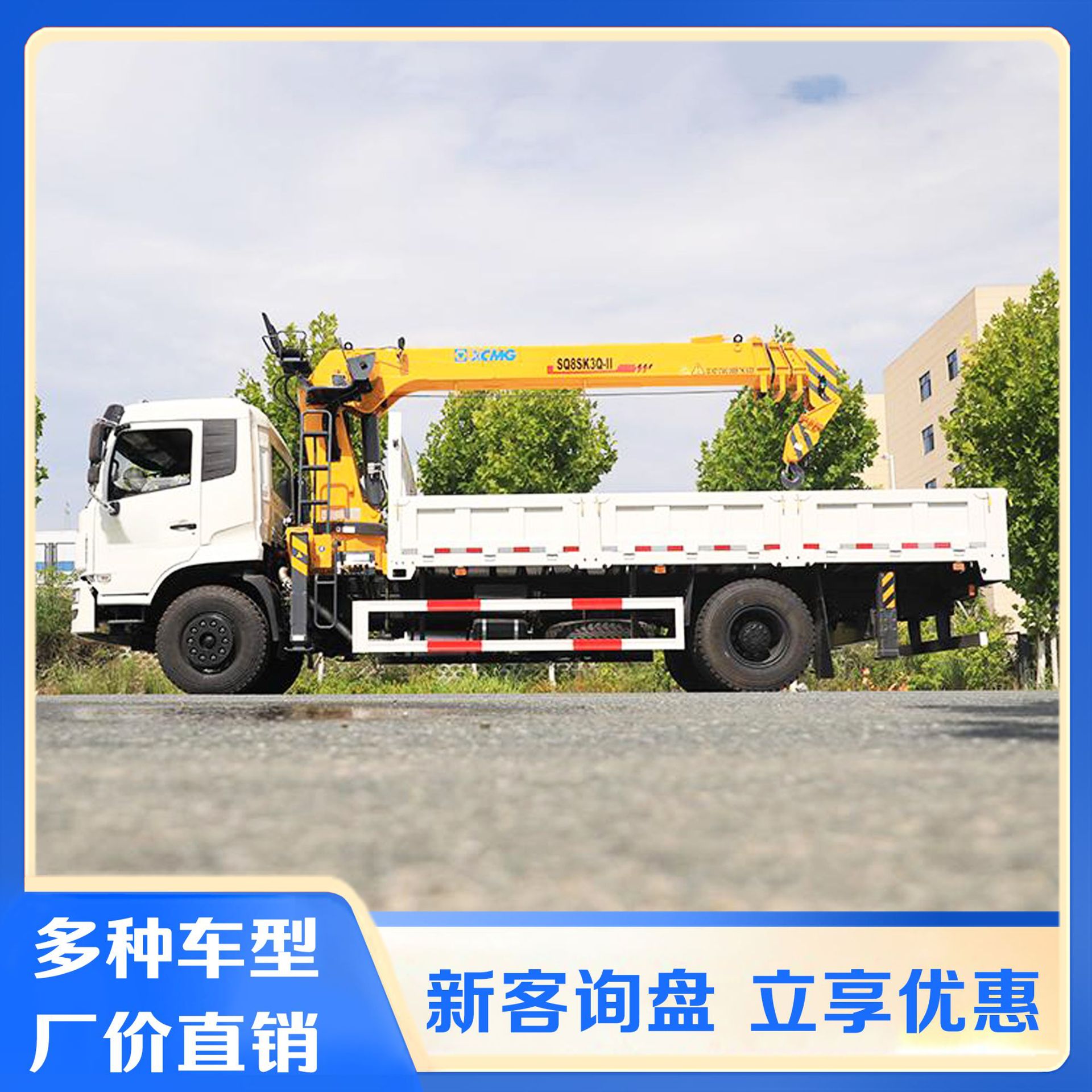 4X2�泵���ػ�8���泵������һ������׮8���Ľڱ�ֱ�۵�����װ