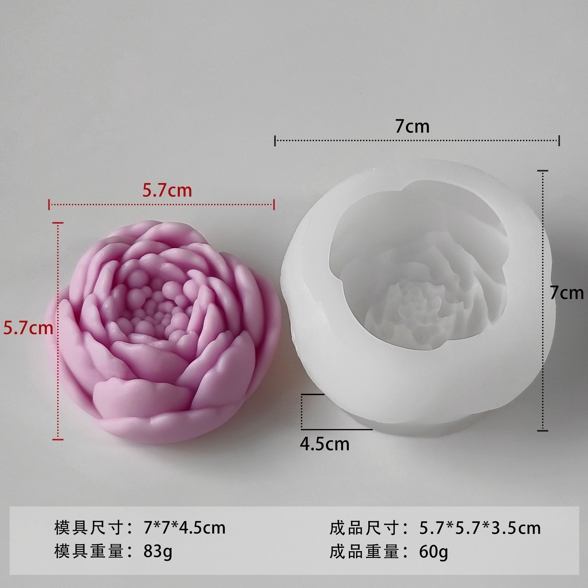 Jiahuimei Molde de pastel de peonía Flor de bricolaje Vela de aromaterapia de flores Jabón hecho a mano Molde de silicona de piedra de expansión