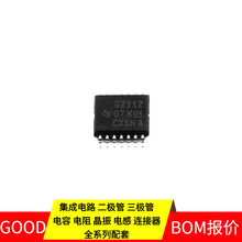 MSP430G2112IPW14R TSSOP-14 MCP1700T-5002E/TT MC7905BD2TG MC8