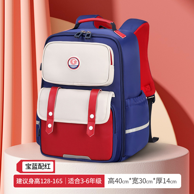 Mochilas escolares para estudiantes de primaria reducen la carga 1-3-6 grados Diseño de gran apertura Mochilas escolares para niños Mochilas ligeras para niños y niñas