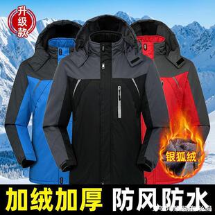 �������׼ӽq�Ӻ������ů�������ڱ����\���b�_�h���޷�����logo