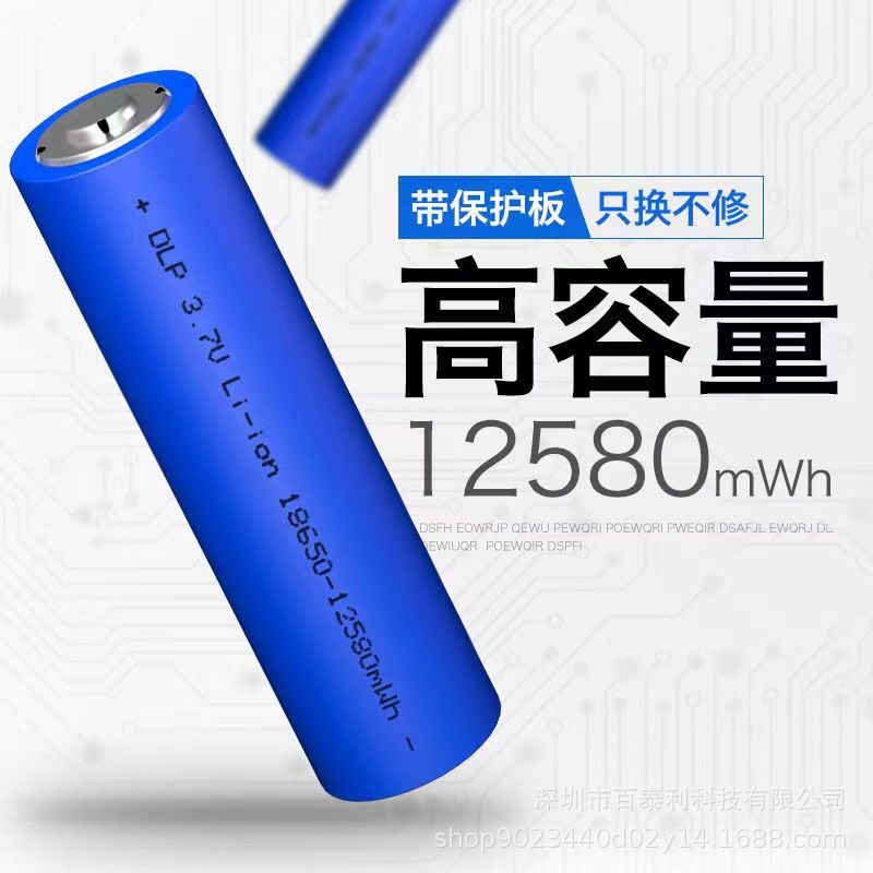 微信图片_202403091945474.jpg