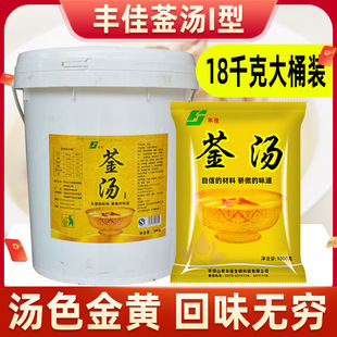 �S���B��18kg �S�F���✫���u�i�ߜ����r���{ζ֭����֭�ͺ���