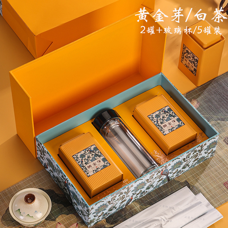 2025新款黄金芽包装盒玻璃杯组合3两半斤装安吉白茶茶叶礼盒空盒