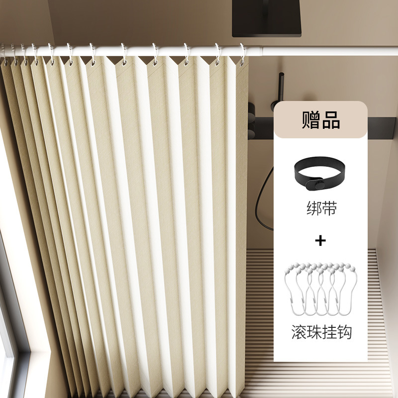 따뜻한 베이지 단일 커튼 후크 (마그네틱 버클 한 쌍 포함)