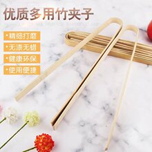 ��A��ʳƷ�A�z�^�A������A���ӊA����ʽ��A�ӟ�A�Ӵ�̖