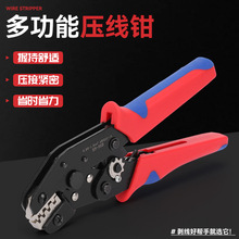 �羳���ö๦��SN-58B�����QXH2.54���Ӊ����Qʡ����ɶ��Ӊ����Q