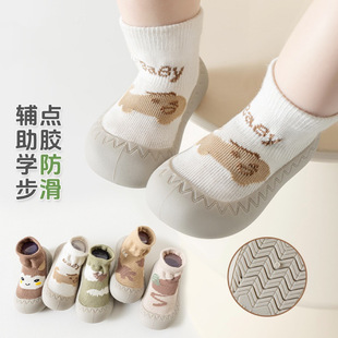 �ذ��m���l��ͯ���＾�������냺�҃ȷ���ܛ�׸����m�ӌ����W��Ь