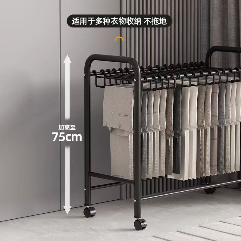 裤子收纳架落地家用卧室出租屋晾裤架可移动家居衣柜裤子收纳神器|undefined