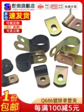 Q686�ι܊A늾����ӽ�����R�͹ܿ����������يA����\F4���Խ^��6