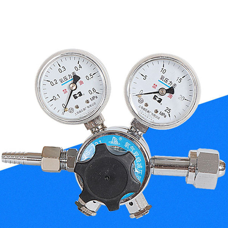 YQYS-731上海减压器厂氧气减压器调压器压力表调压阀稳压器