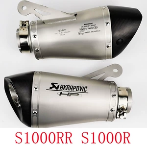BMW S1000R 10-16 S1000RR 10-14 motosiklet qaz borusu 51mm 60mm 65mm