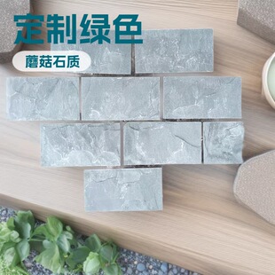 ���ƾGɫ����Ģ��ʯ����G��͹���Ļ�ʯͥԺ���⻨�@��ʯ����Ƭʯ