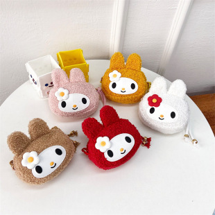 Autumn and Winter new children's bag plush rabbit shoulder messenger bag cute flower mini coin purse cartoon accessories bag
