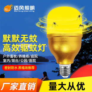 LED��ß��ݼ��Ñ����Bֳ��¶�Iů�S����B�u��ɫ����������ݟ�